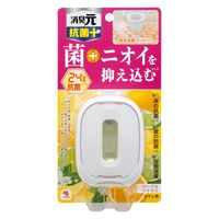 トイレの消臭元 抗菌+（プラス） トイレ用 消臭芳香剤 ハーバルシトラス 1セット（1個×5） 小林製薬 コンパクト