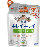 キレイキレイ 薬用キッチン泡ハンドソープ 詰替 180ml 1セット（1個×4） 【泡タイプ】 ライオン