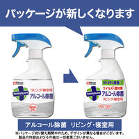 ファミリーガード アルコール除菌スプレー リビング・寝室用 本体 400ml 1本 ジョンソン