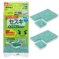 激落ちくん 水だけで落ちる セスキ＋メラミンクリーナー お掃除用スポンジ 油汚れ用 12カット×2枚 1セット（1個×10）レック