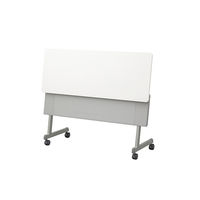 アイリスチトセ フォールディングテーブル 幕板付 幅1200×奥行450×高さ720mm ホワイト オリジナル 1台 オリジナル