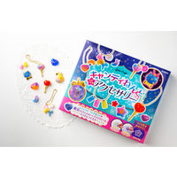 学研ステイフル ガールズクラフト キャンディねんど Q750832 1個