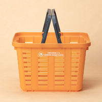 リングスター　対馬海洋プラ配合　やさしいバスケット　16L　1個　（寄付金付き） オリジナル