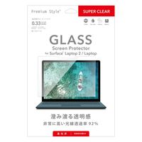 PGA Surface(TM) Laptop2/Laptop用 液晶保護ガラス スーパークリア PG-SFL2GL01 1個