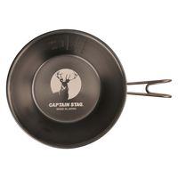 キャプテンスタッグ 黒酸化発色 ステンシェラカップ320ML マルシカ・レーザー UH-0076 1個（直送品）