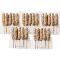 仙臺牛たん屋 牛タンつくね串[25本] RTA-024 1箱（直送品）