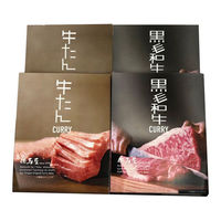 ミッション 大阪・但馬屋 カレー詰合せ[4食] TJC-04 1箱（直送品）