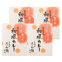 ミッション 京都・たん熊北店 和風カレー[4食] TKC-04 1箱（直送品）