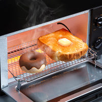 イシガキ スチームマジック ドーナツ Karari HO2056 1個（直送品）