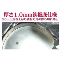 アイダ XO_荷揚げバケツ_LL_φ320X320mm100kg緑 4969539988820 1個（直送品）