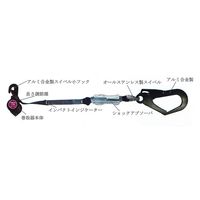 アイダ リール式ランヤードLR-6-T1-OR100KG LR-6-T1-OR100KG 1個（直送品）