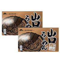 フジミツ 山口らーめん 1セット(2箱) 8887 1箱（直送品）