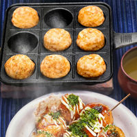 イシガキ 鉄鋳物 たこ焼きプレート 片手 9穴 IH対応 3963 1個（直送品）