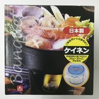 イシガキ 固形燃料 ケイネン 25g×30個入り アルミ付き 4132 1個（直送品）