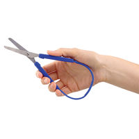 かんたんループハサミ（安全カバー付）75061 1個 高齢者 自立支援 レクリエーション 手芸 アーテック