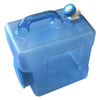 富士商 Felio 飲料用ウォータータンク8L F21677 1個