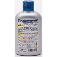 武蔵ホルト リキッドコンパウンド・極細 280ml MH141 1本