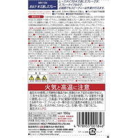 武蔵ホルト ホルツ MH184 キズ消しスプレー 150g 1本（直送品）
