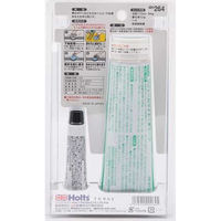 武蔵ホルト ホルツ MH264 コントールライト・チューブ 2液剤 1パック（直送品）