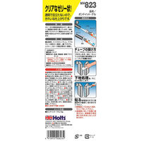 武蔵ホルト ホルツ MH823 ボンドイット・ゲル 3g 1個（直送品）