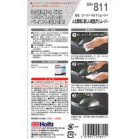 武蔵ホルト ホルツ スーパーマルチリムーバー 20ml MH811 1本