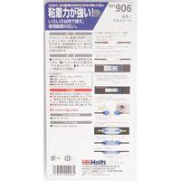 武蔵ホルト ホルツ アルミシート 90×300mm MH906 1個