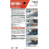 武蔵ホルト アルミメッシュシート 150×90mm MH931 1個