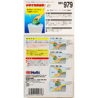 武蔵ホルト 耐水サンドペーパー#1000極細 MH979 1パック(6枚)