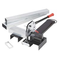 マーベル MV MSC-1065 角スタッドカッター 1台（直送品）