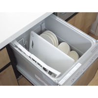 三洋化成 三洋 耐熱抗菌まな板 S TKW-S 1枚