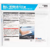 武蔵ホルト ホルツ ワイプクロス 300×400mm×5P MH200 1パック(5枚)