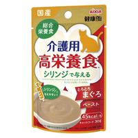 健康缶 介護用 高栄養食 とろとろまぐろペースト 国産 30g 48袋 キャットフード 猫用 パウチ