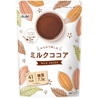 【大容量】みんなで楽しむミルクココア 500g 1セット（150杯：50杯×3袋） オリジナル