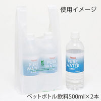 シモジマ レジ袋 バイオハンドハイパー SS 006901851 1袋(100枚)