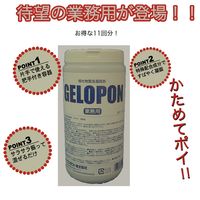 ホワイトプロダクト 嘔吐物緊急凝固剤 ゲロポン(業務用) 24-7327-00 1本（直送品）