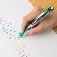 ぺんてる ノック式エナージェル シルバー軸 0.7mm グリーン BL77-D 1本
