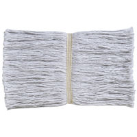 山崎産業 2989.jp+ 水拭きモップ替糸♯8Tー300 4903180175789 1個