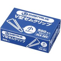 ジョインテックス V型ゼムクリップシルバー小500個入 B501J-S 1箱