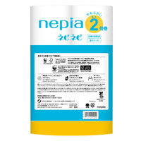 王子ネピア ネピアネピネピトイレットロール2倍巻シングル100M 4901121209920 1個(12巻)