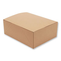 シモジマ ネオクラフト ケーキBOX LL 004248018 1袋(20枚)