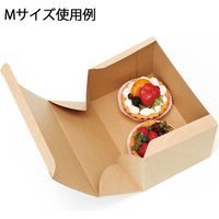 シモジマ ネオクラフト ケーキBOX M 004248016 1袋(20枚)
