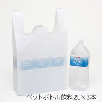 シモジマ レジバッグ SKー45 006903504 1袋(100枚)