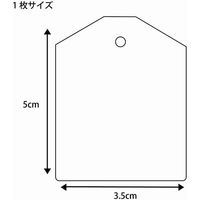 シモジマ 提札 No.573 太綿糸 生成付 ミニパック 007157308 1袋