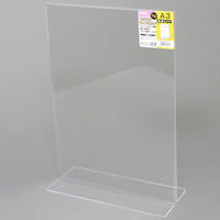 シモジマ アクリルサインホルダー T字両面 A3 縦 007306274 1個
