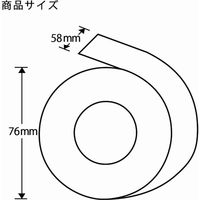 シモジマ コアレス レジペーパー 58×76×20 中保存 007332954 1袋(5巻)