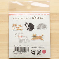 古川紙工 和紙フレークシール ぽちっと ねこ QSA23 1個