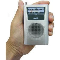 アンドーインターナショナル 携帯型かんたんラジオ R18-544 1台