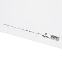 シモジマ LDカラーポリ 35ー50 ナチュラル 表記入 006640060 1袋(20枚)