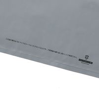 シモジマ HDカラーポリ 50ー65 シルバー 表記入 006640162 1袋(20枚)