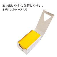 エヒメ紙工 ペーパーブロック用おりがみ9×5cm500枚 ひまわり SAN‐06 1個